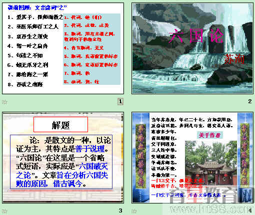 鿴Ԥͼ