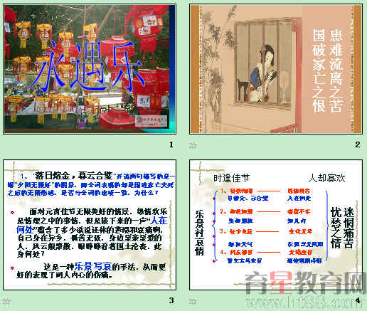 鿴Ԥͼ