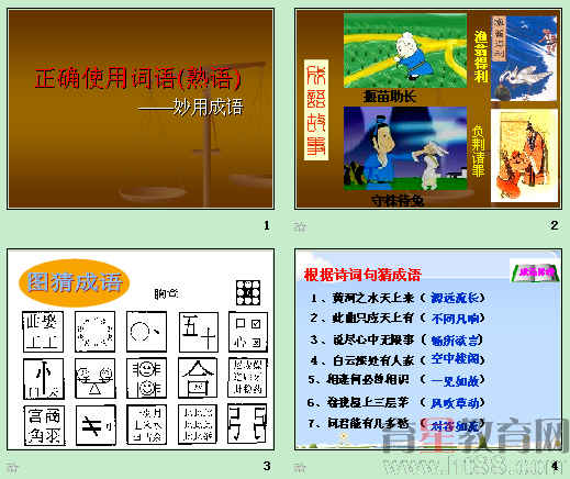 鿴Ԥͼ