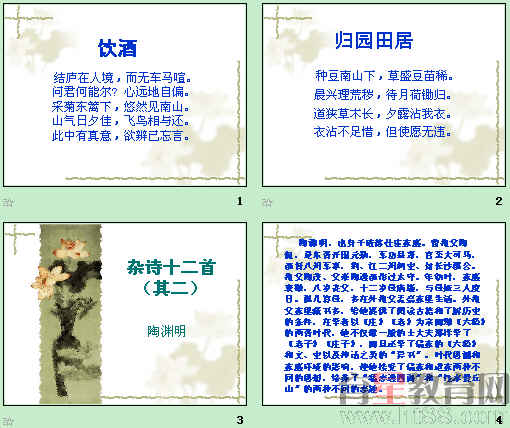 鿴Ԥͼ