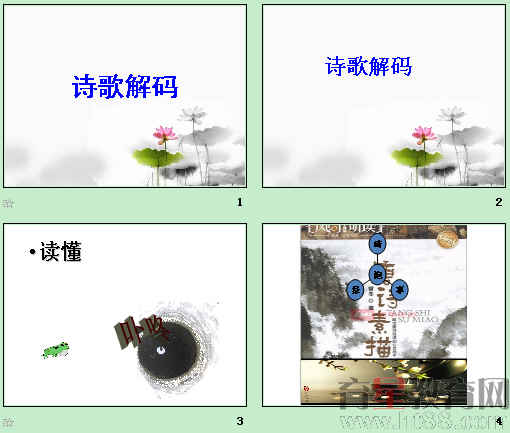 鿴Ԥͼ