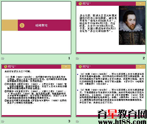 鿴Ԥͼ