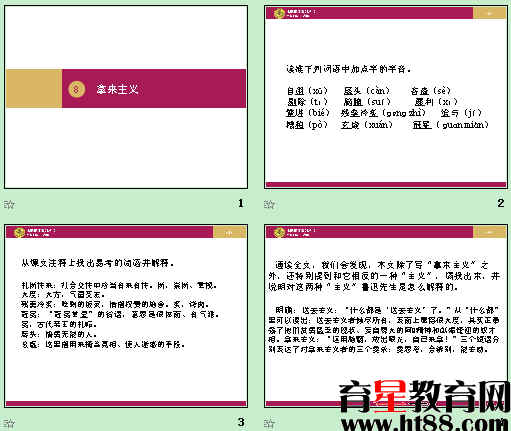 鿴Ԥͼ