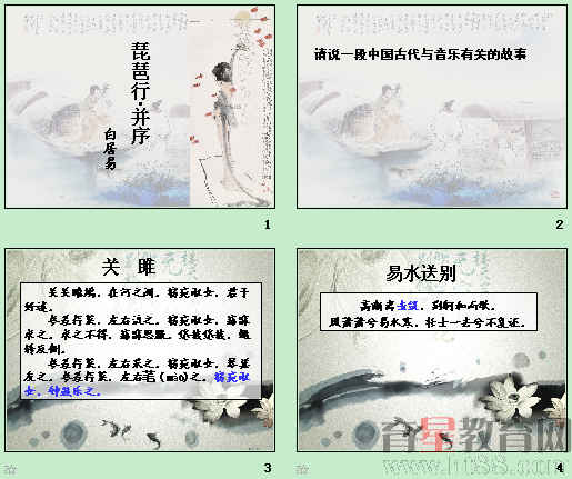 鿴Ԥͼ
