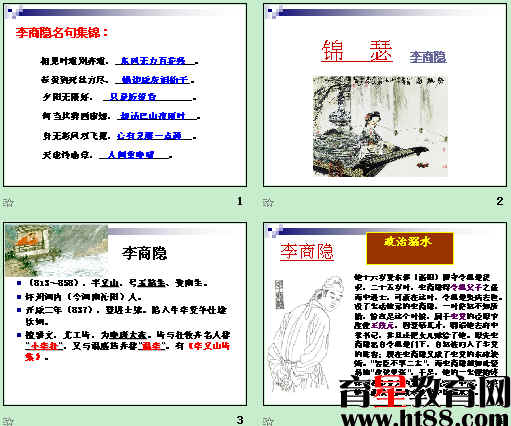 鿴Ԥͼ