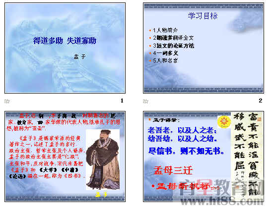 鿴Ԥͼ
