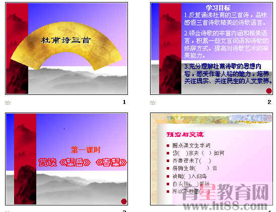 鿴Ԥͼ