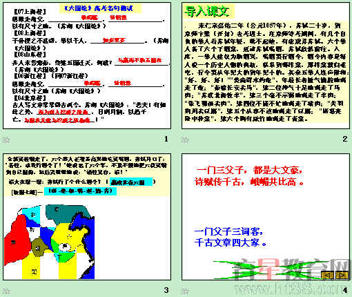 鿴Ԥͼ