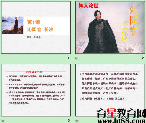 鿴Ԥͼ