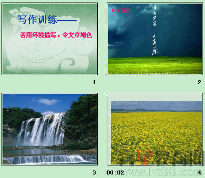 鿴Ԥͼ