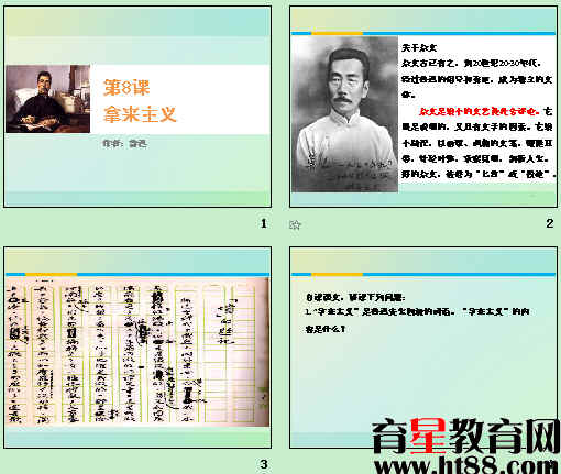 鿴Ԥͼ