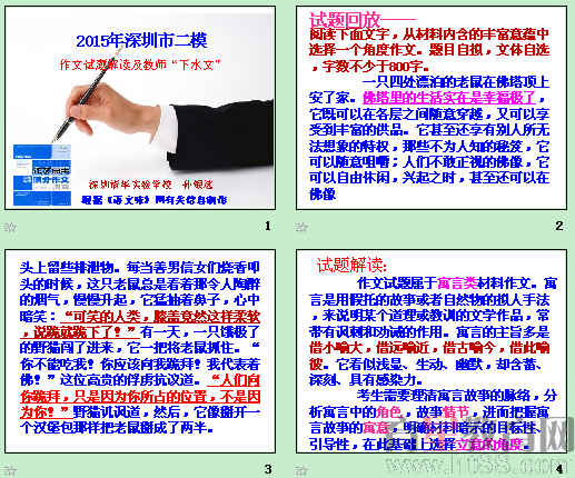 鿴Ԥͼ
