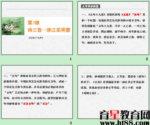 鿴Ԥͼ
