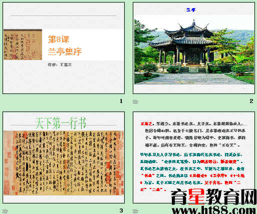 鿴Ԥͼ