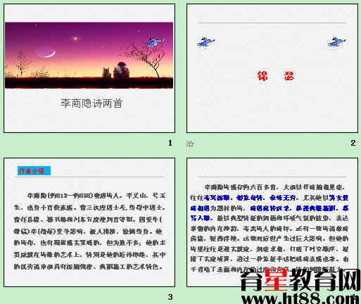 鿴Ԥͼ
