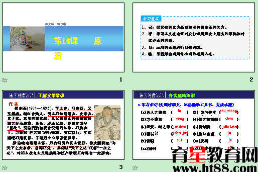 鿴Ԥͼ