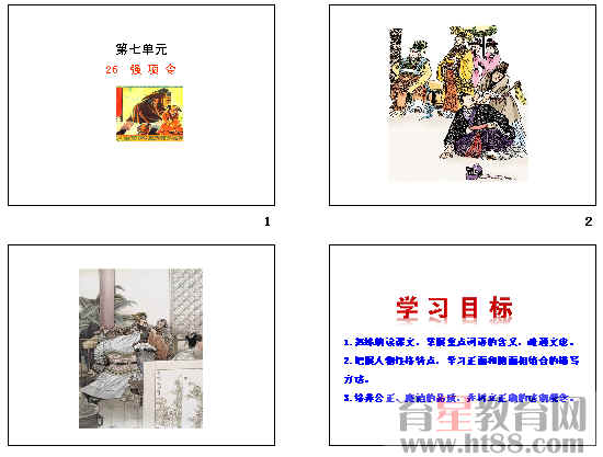 鿴Ԥͼ