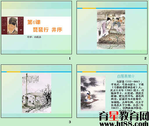 鿴Ԥͼ