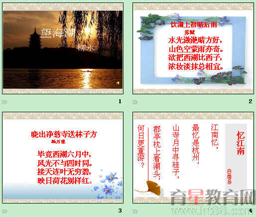 鿴Ԥͼ