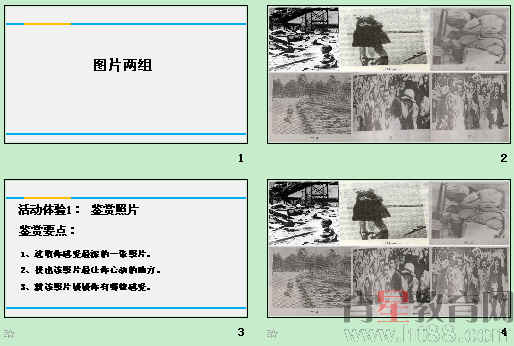 鿴Ԥͼ