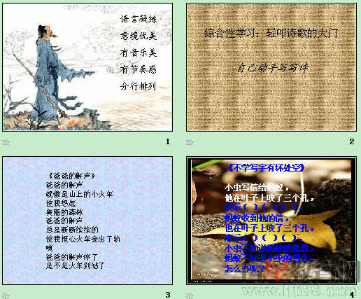 鿴Ԥͼ