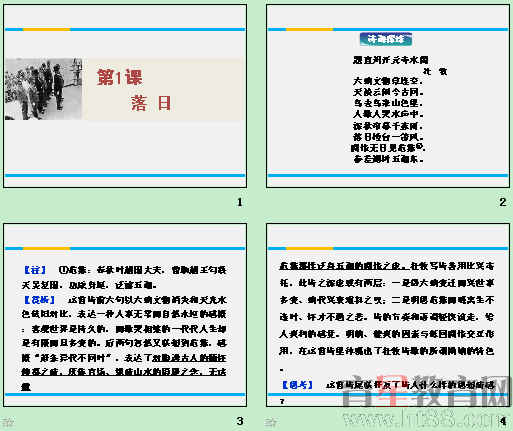 鿴Ԥͼ