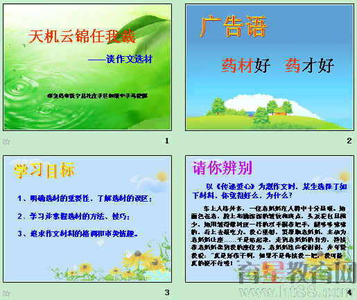 鿴Ԥͼ