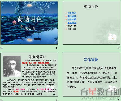 鿴Ԥͼ