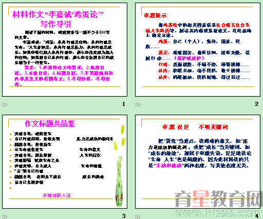 鿴Ԥͼ