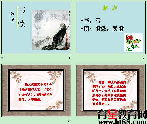 鿴Ԥͼ