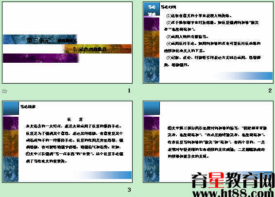 鿴Ԥͼ