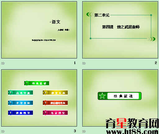 鿴Ԥͼ