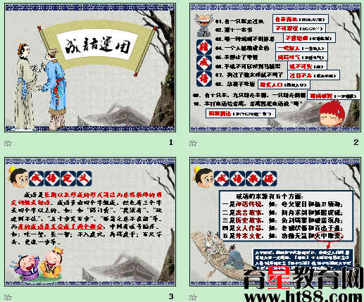 鿴Ԥͼ