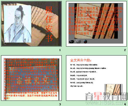 鿴Ԥͼ