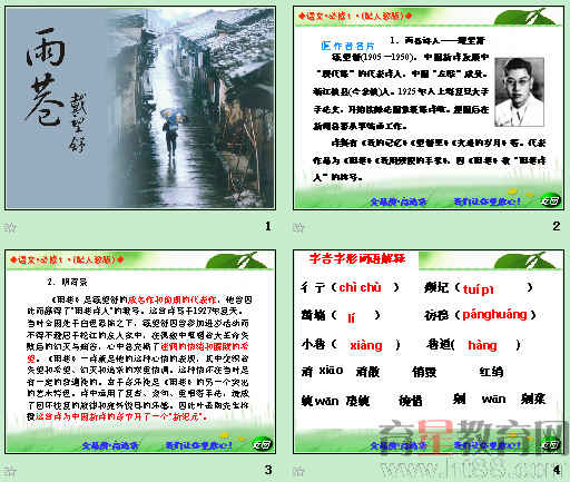 鿴Ԥͼ
