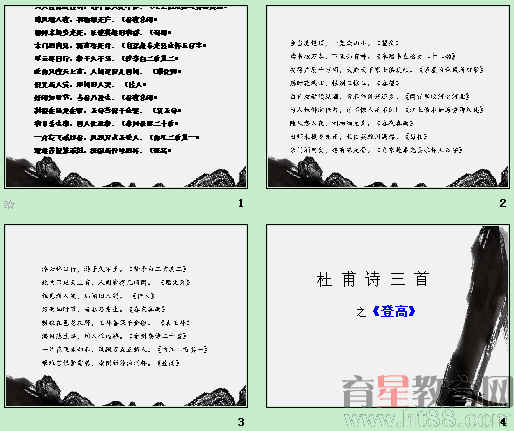 鿴Ԥͼ