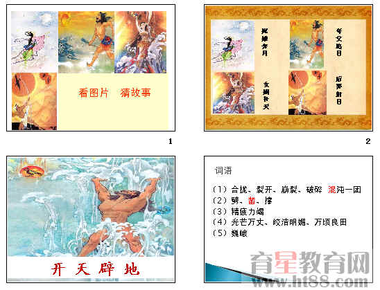 鿴Ԥͼ
