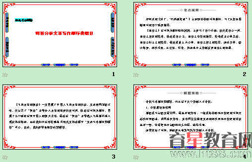 鿴Ԥͼ