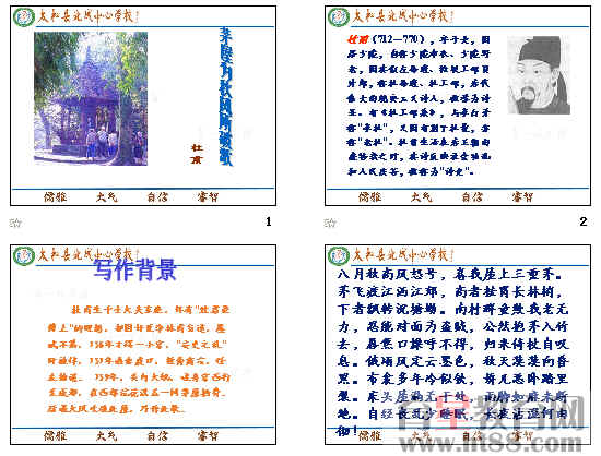 鿴Ԥͼ