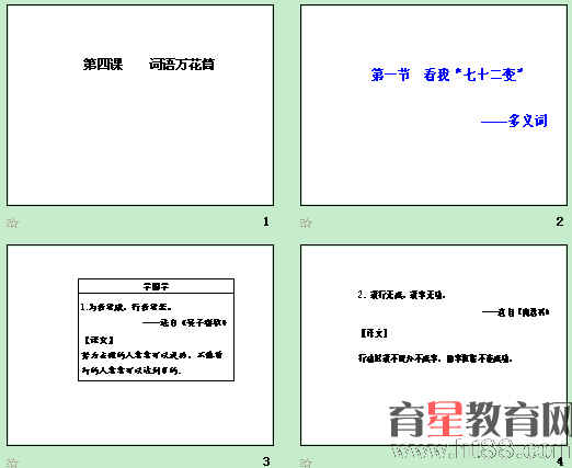鿴Ԥͼ