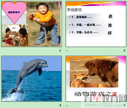 鿴Ԥͼ