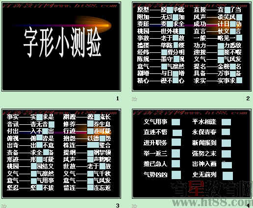 鿴Ԥͼ