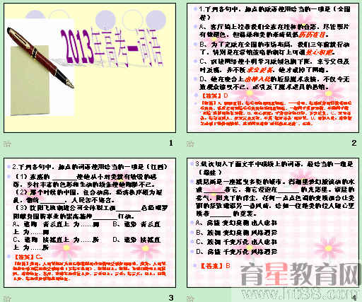 鿴Ԥͼ