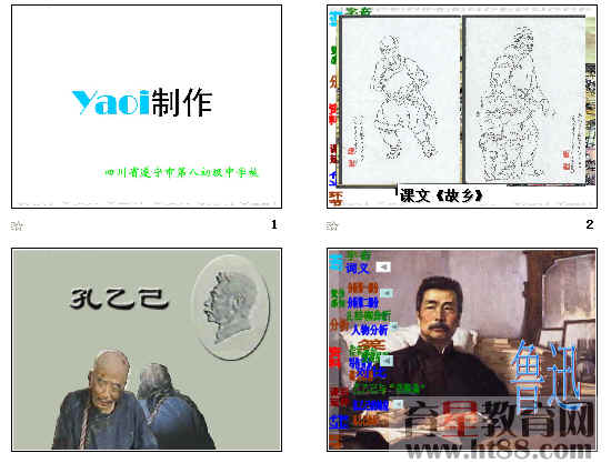鿴Ԥͼ