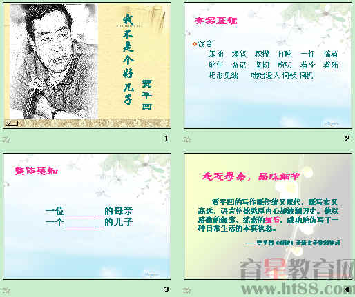 鿴Ԥͼ