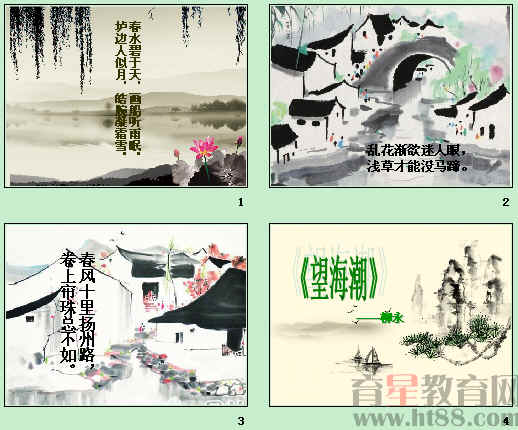 鿴Ԥͼ