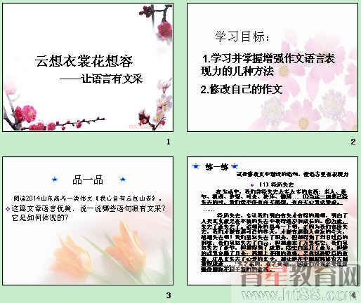 鿴Ԥͼ