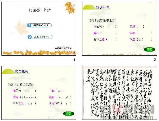 鿴Ԥͼ