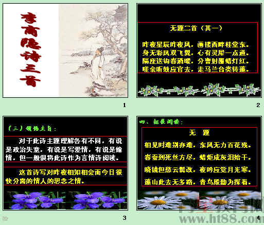 鿴Ԥͼ