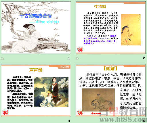 鿴Ԥͼ